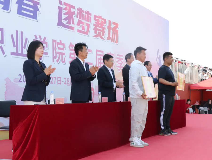 屏幕截图 2025-04-29 171438.png