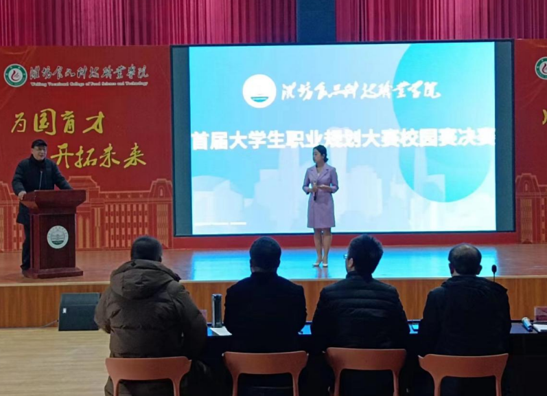 1701733331119774.png 1701733310309.png