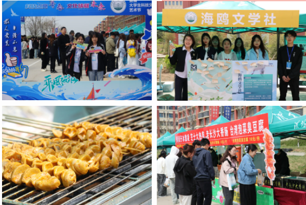 屏幕截图 2025-04-08 174815.png