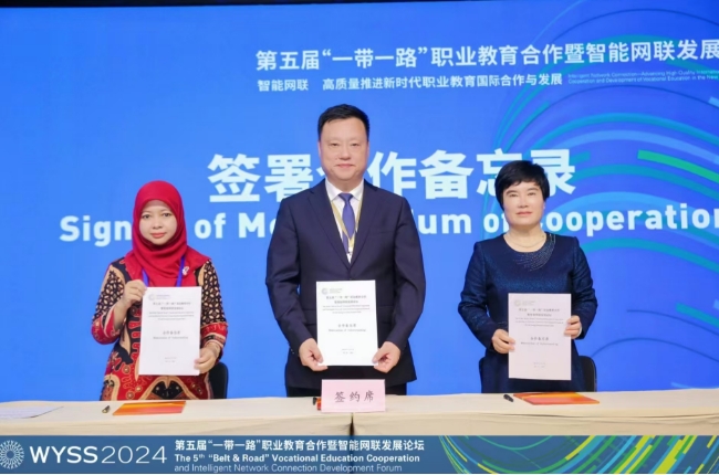 1731672797885680.png 微信截图_20241115201231.png