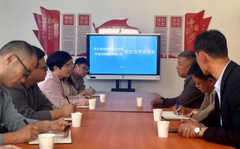 屏幕截图 2025-04-30 111953.png