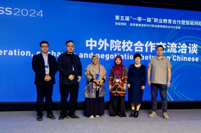 1731660891158916.png 微信截图_20241115165420.png