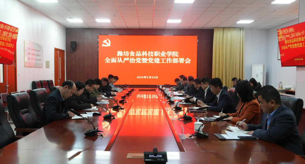 屏幕截图 2025-03-27 080613.png