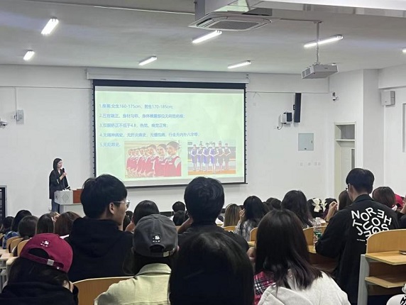 1734598155119129.jpg 宣讲会.jpg