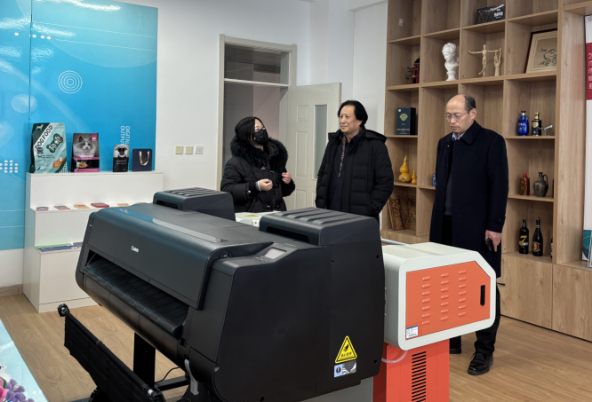 屏幕截图 2025-02-21 172042.png