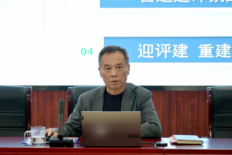 1701424286853621.jpg 讲座02.jpg