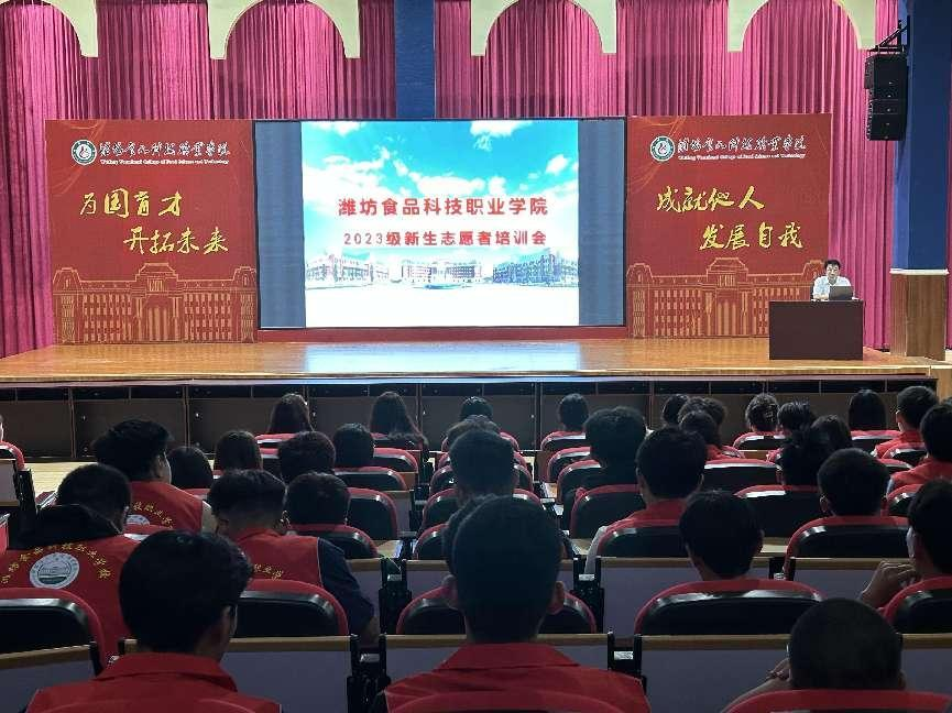 1693380049425977.png 图片3.png