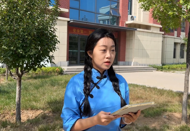 屏幕截图 2025-03-20 143021.png