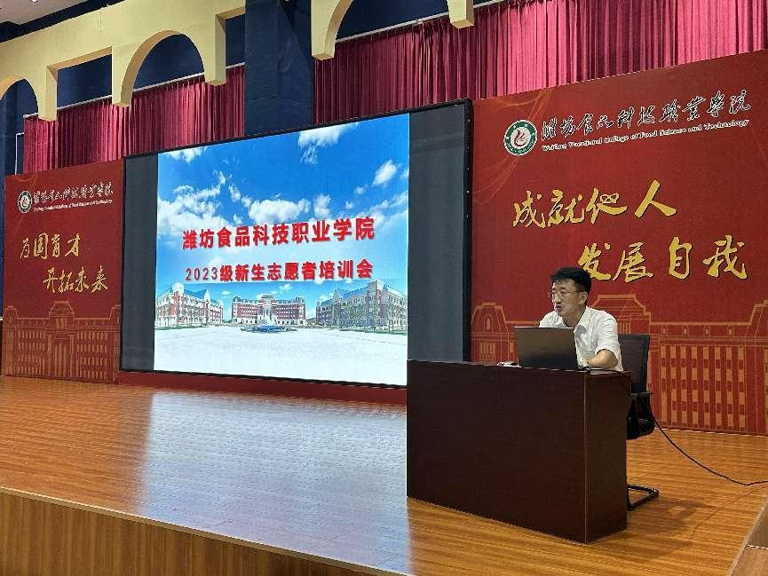 1693380062942998.png 图片4.png